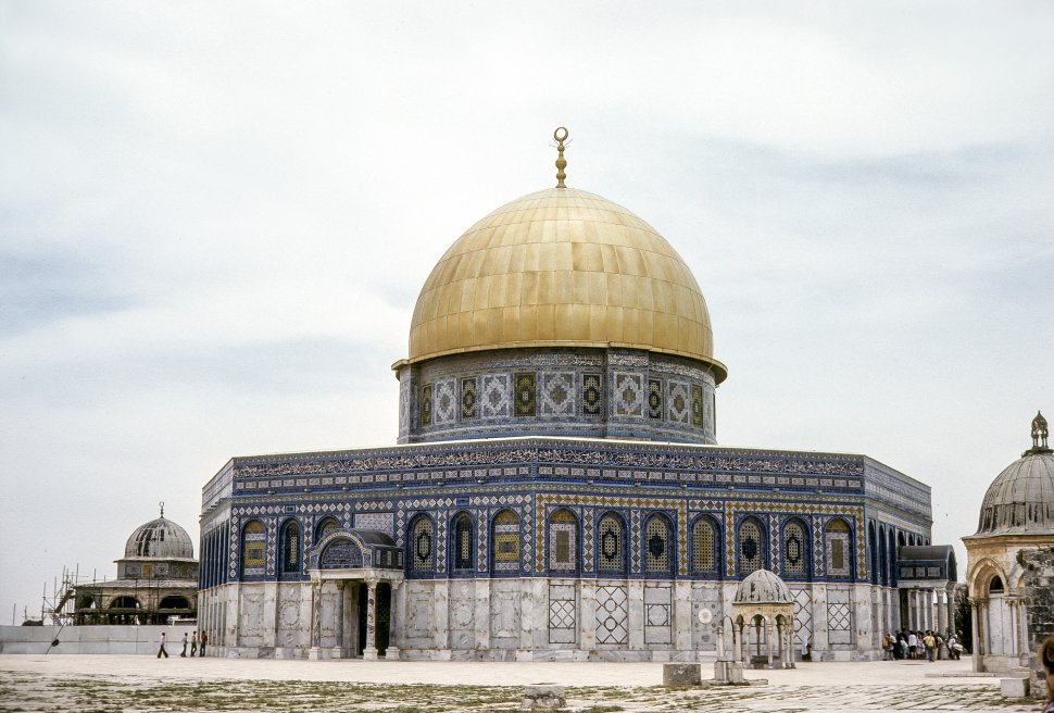 Free image of Group of people walking around Dome of the Rock, circa 1976, Israel