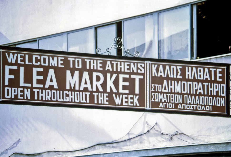 Free image of Sign for a flea market, Greece