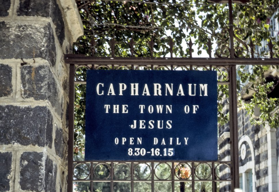 Free image of Sign at the entrance of a church called Capharnaum.