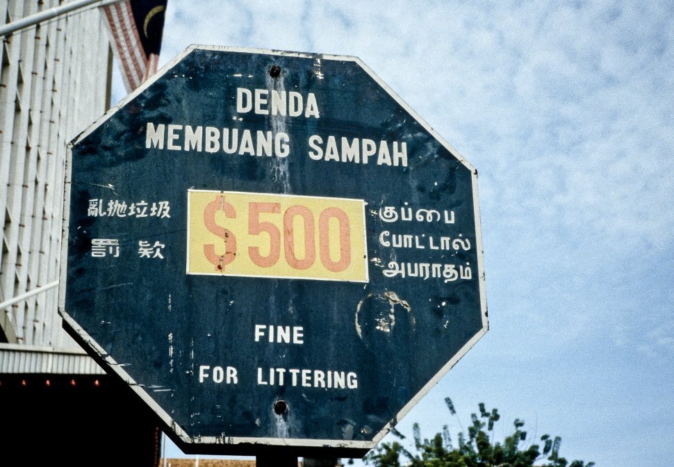 Free image of Close up of a sign stating the fine for littering, Asia, Indonesia