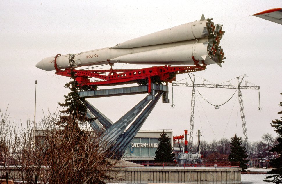 Free image of Rocket on pedistal at Cosmodrome in U.S.S.R
